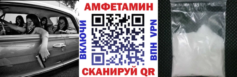 kraken ТОР Чадан АМФ 98%