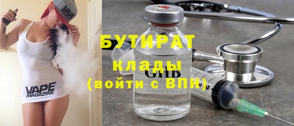 ешки Арсеньев