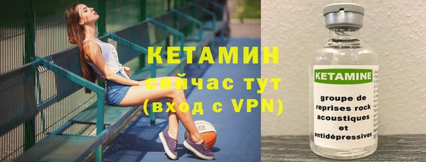 таблы Тобольск