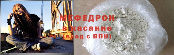 кокаин VHQ Аркадак