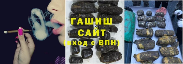 кокаин VHQ Аркадак