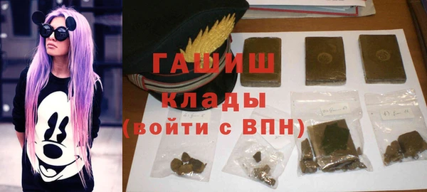 ешки Арсеньев
