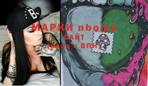 ешки Арсеньев