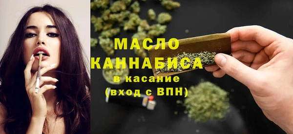 ешки Арсеньев