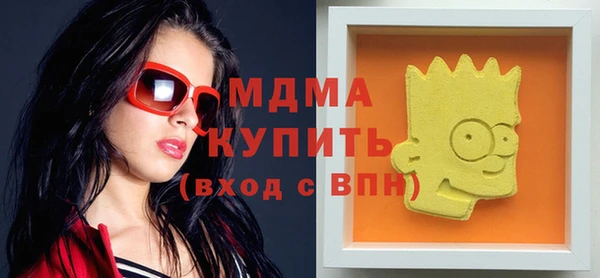 ешки Арсеньев