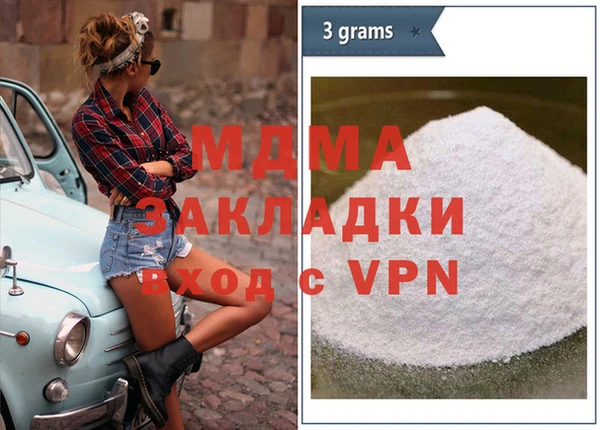 кокаин VHQ Аркадак