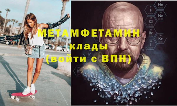 кокаин VHQ Аркадак