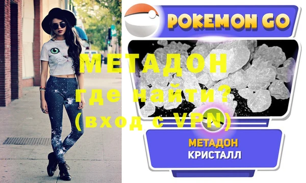 ешки Арсеньев