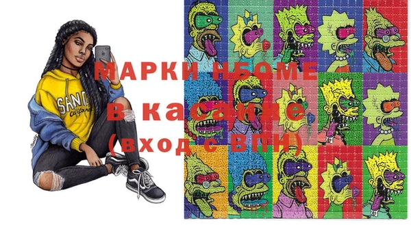 кокаин VHQ Аркадак