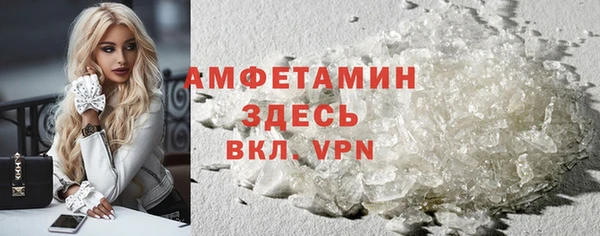 ешки Арсеньев