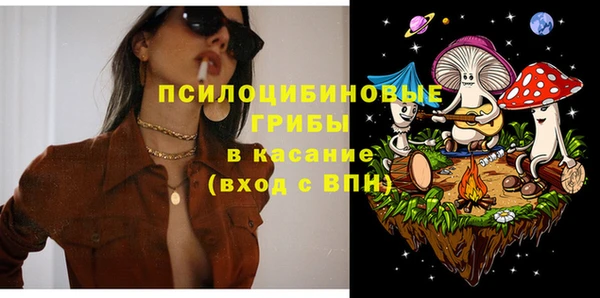 кокаин VHQ Аркадак