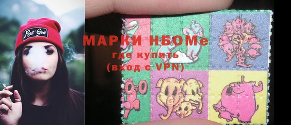 кокаин VHQ Аркадак