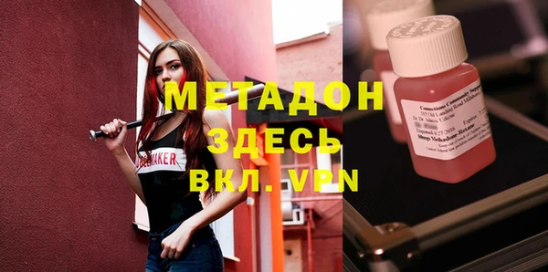кокаин VHQ Аркадак