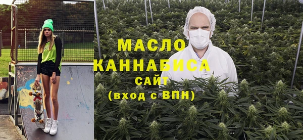 ешки Арсеньев