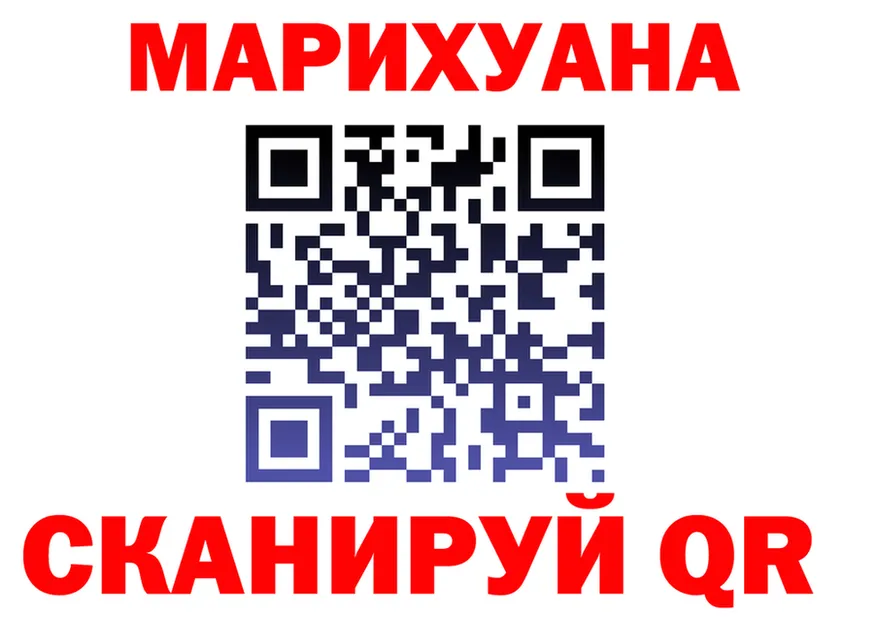 Метадон белоснежный зеркало площадка KRAKEN Чадан