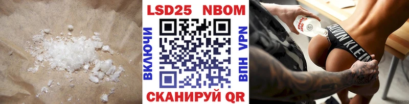LSD-25 экстази ecstasy  Чадан 