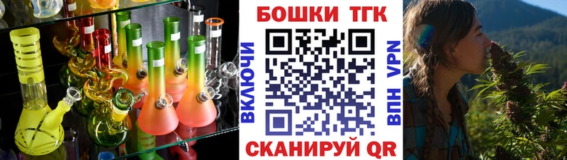 Конопля конопля  Чадан 